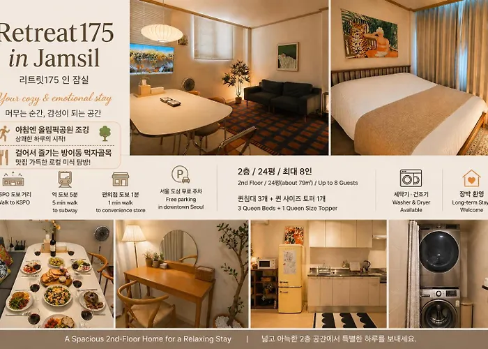 아파트 Parkside Retreat175 In Jamsil
